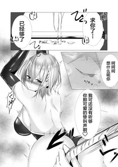 第27頁圖