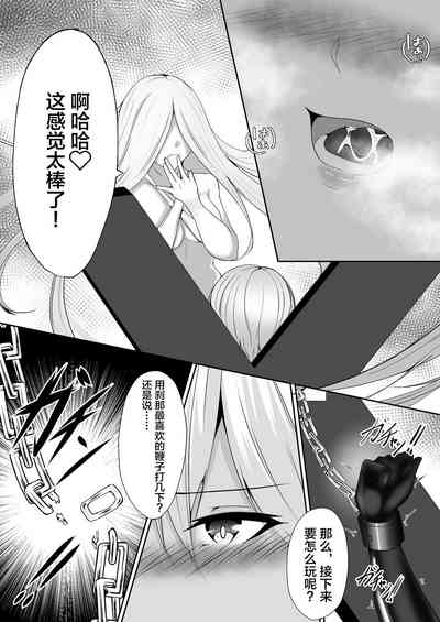第27页图