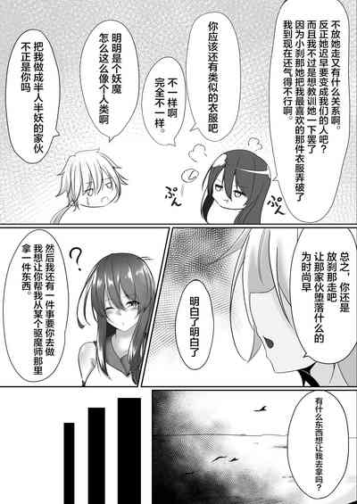 第39页图