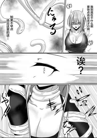 第47页图
