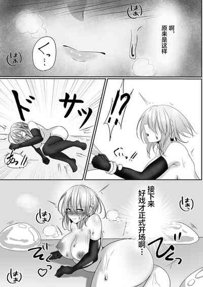 第71页图