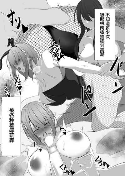 第23页图