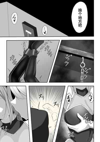 第27页图