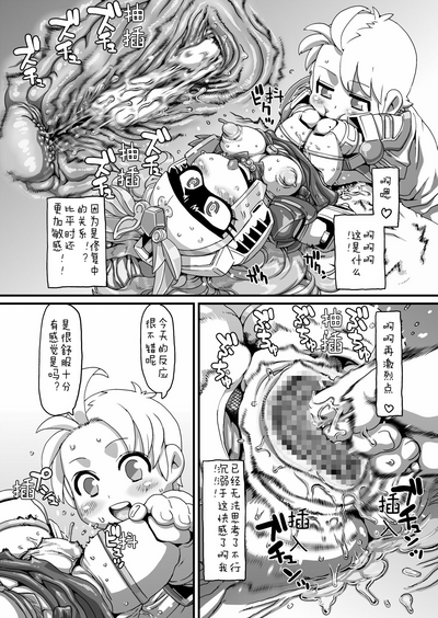 第15页 封面 - HaSM.cc