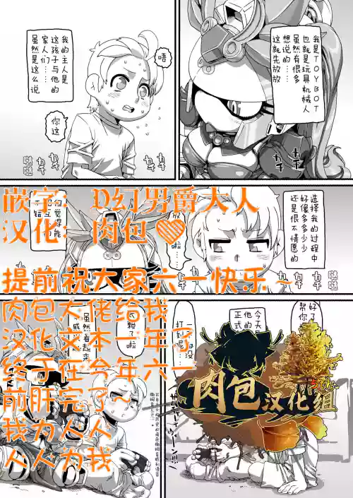 融CORIN 封面 - HaSM.cc