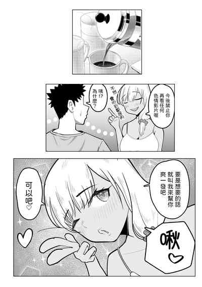 第31頁圖