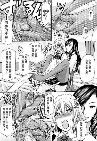 第103頁圖