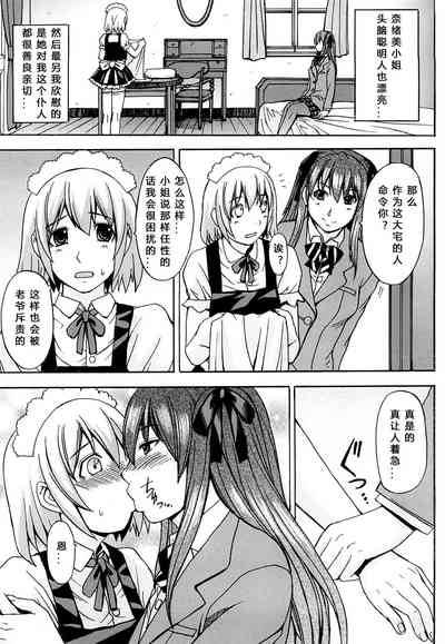 第107頁圖