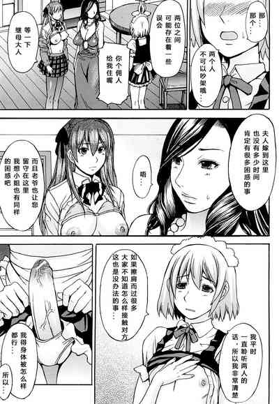 第119頁圖