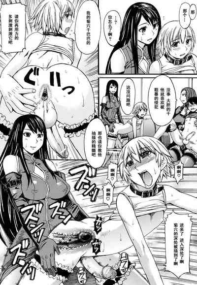 第151頁圖