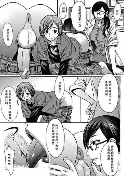 第15頁圖