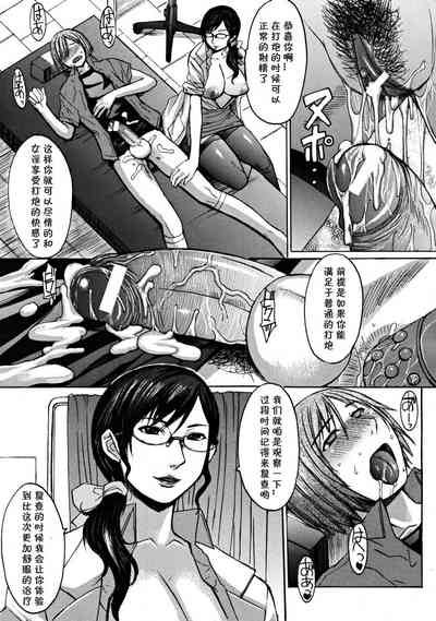 第35頁圖