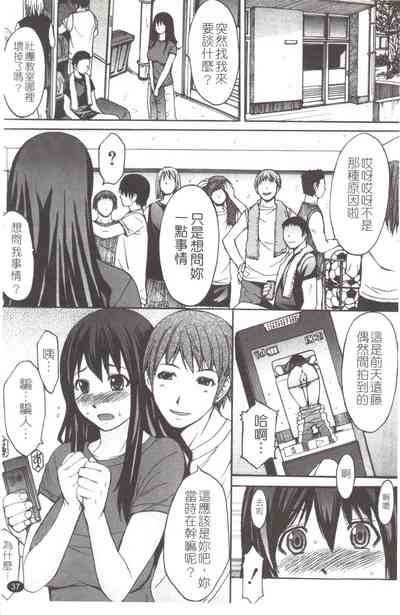 第43頁圖