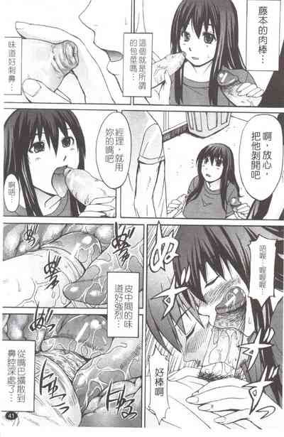 第47頁圖