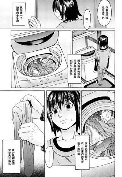 第71頁圖