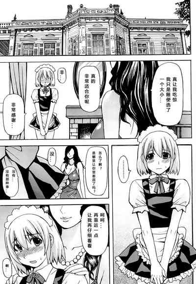 第99頁圖