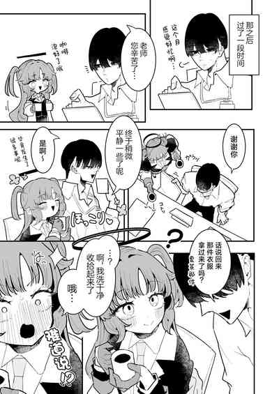 第15页图