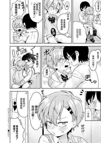 第31頁圖