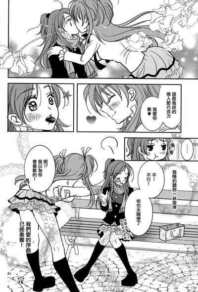 第31頁圖