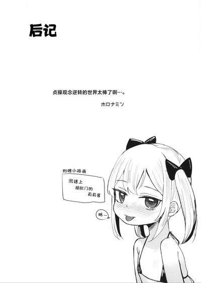第15页图