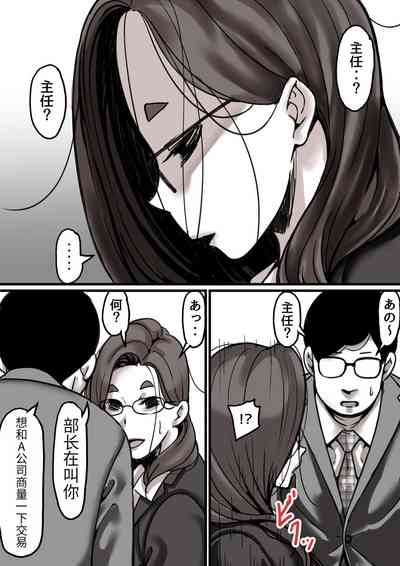 第3页图
