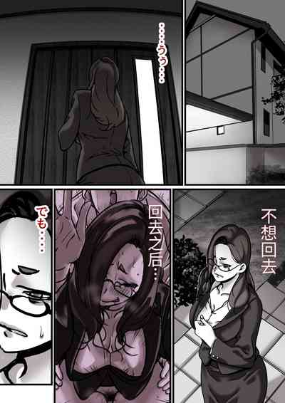 第7页图