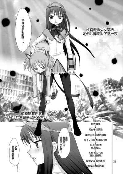 第27頁圖