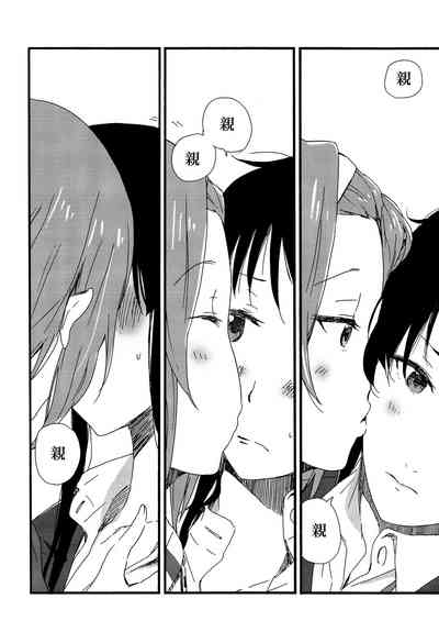 第27页图