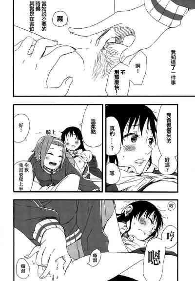 第35页图