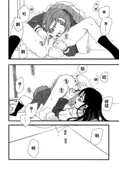 第39页图