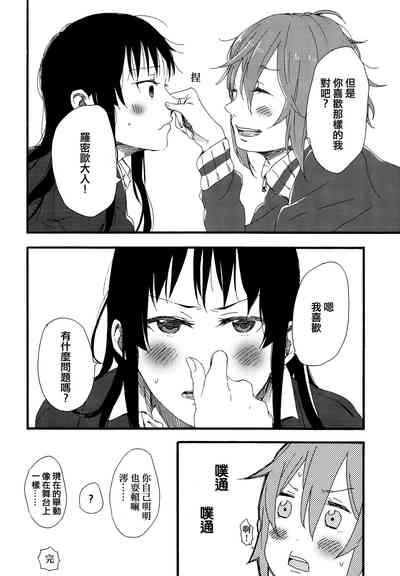 第43页图