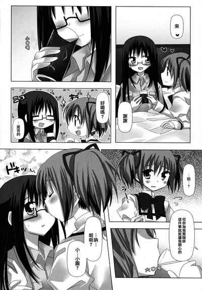 第7頁圖
