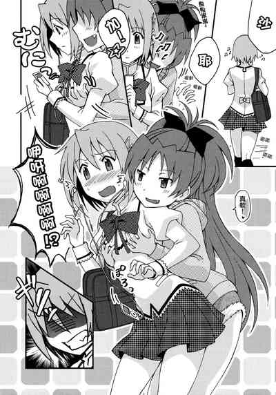 第3页图