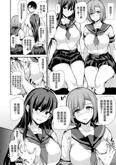 第47頁圖