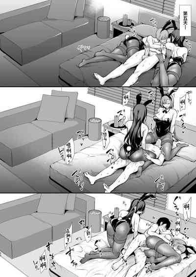 第59頁圖