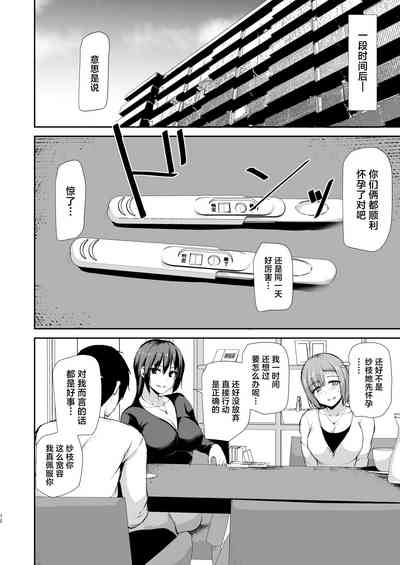 第71頁圖