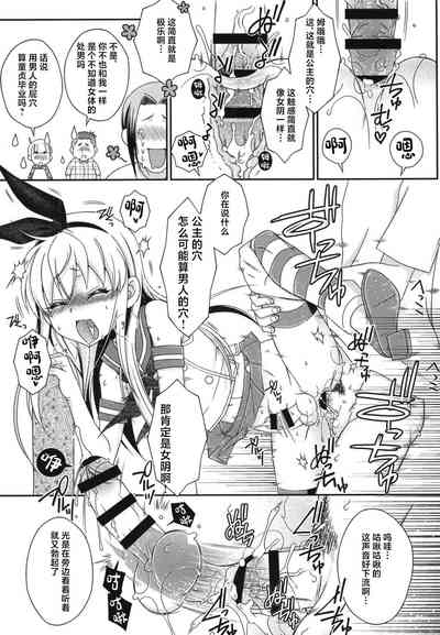 第27頁圖