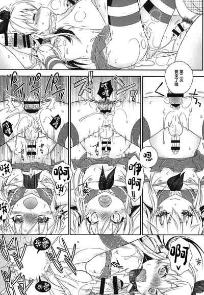 第35頁圖