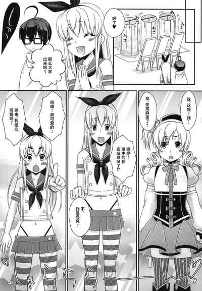 第47頁圖