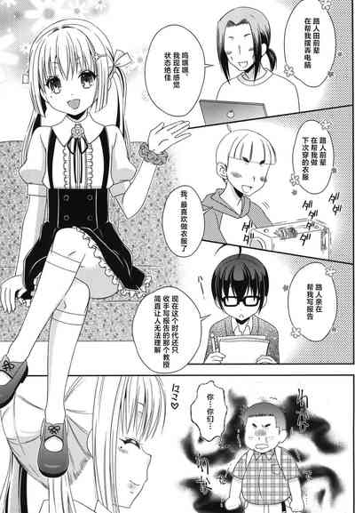 第7頁圖