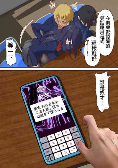 第11页图