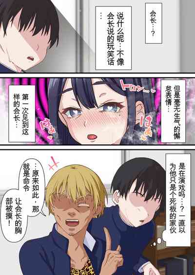 第15页图
