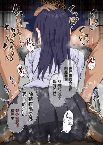 第43页图