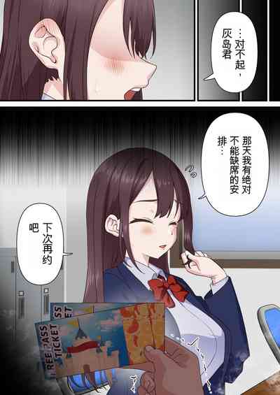 第51页图