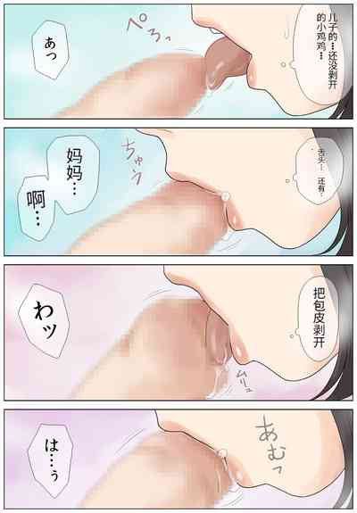 第19页图