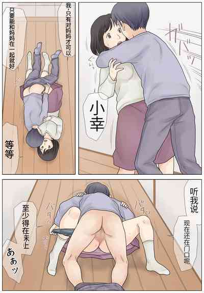 第35页图