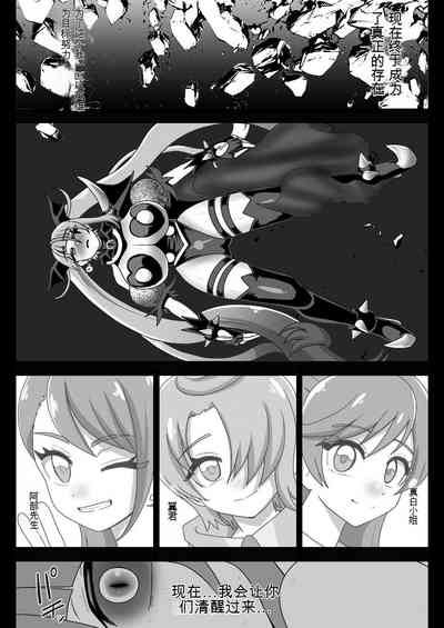 第27頁圖