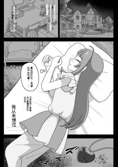 第3頁圖