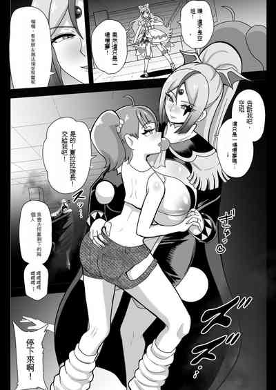 第7頁圖