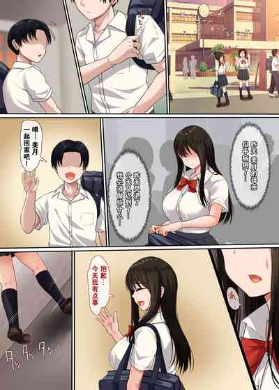 第23頁圖